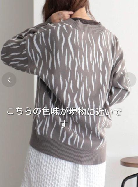 ファーリー★ニット☆衣類★FURRY★送料180〜 < 女性ファッション  ファーリー★ニット☆衣類★FURRY★送料180〜 < 女性ファッションの