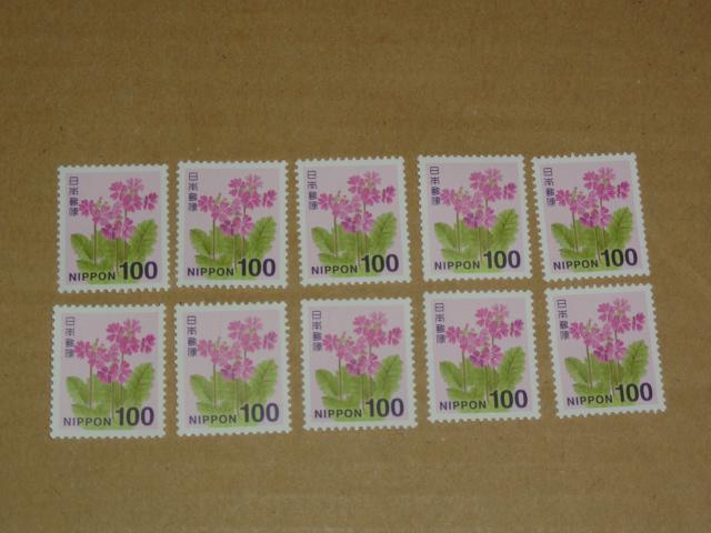 100~؎ 10 ʐ؎   zr[ 