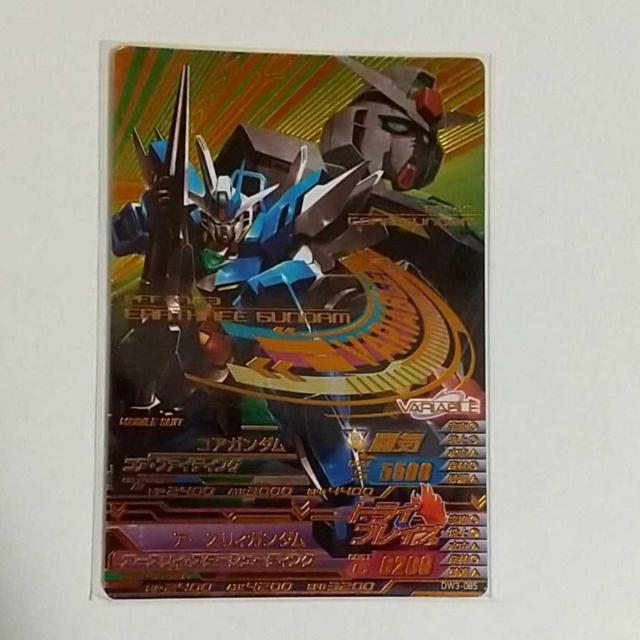 K_gCGCW@f^EH[Y03eiDW3-085j@CP@RAK_A[XBK_@   g[fBOJ[h 