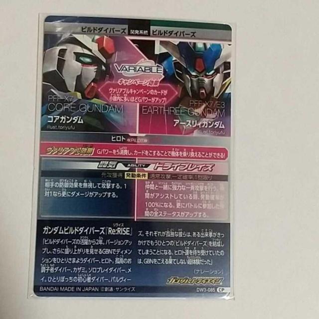 K_gCGCW@f^EH[Y03eiDW3-085j@CP@RAK_A[XBK_@  g[fBOJ[h 