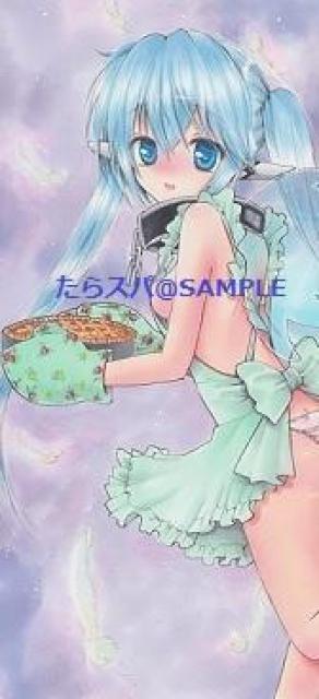 自作イラスト そらのおとしもの ニンフ 裸エプロン < アニメ/コミック/キャラクター 自作イラスト そらのおとしもの ニンフ 裸エプロン < アニメ/コミック/キャラクターの