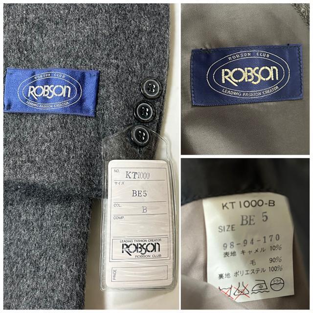 Vi ROBSON LE[ e[[hWPbg BE5 O[  jt@bV 