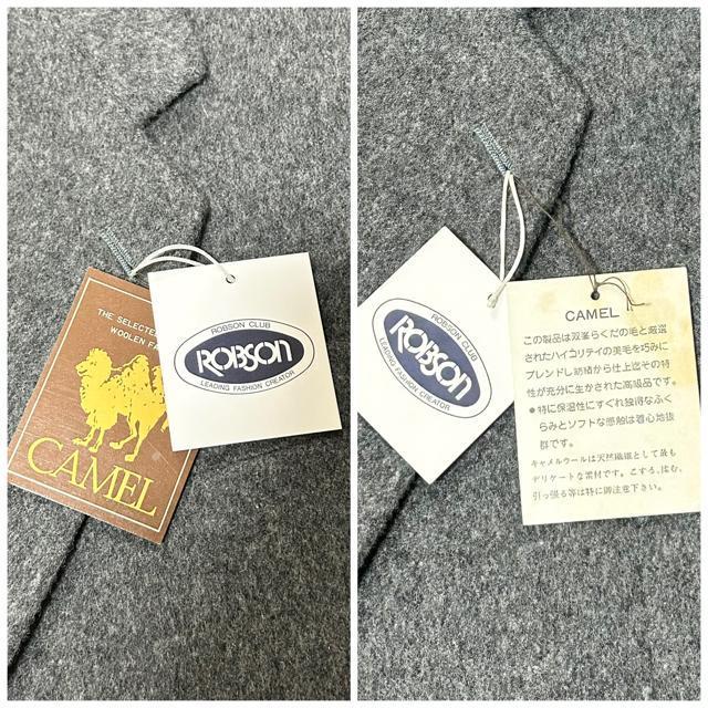 Vi ROBSON LE[ e[[hWPbg BE5 O[  jt@bV 