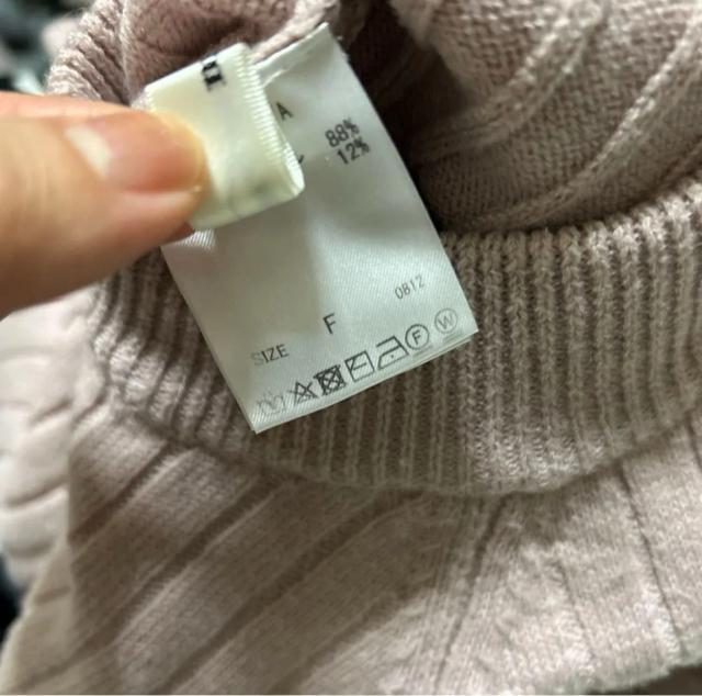 ミスティーウーマン ピンク リブ ニット ワンピ サイド ジップ スリット < 女性ファッション ミスティーウーマン ピンク リブ ニット ワンピ サイド ジップ スリット < 女性ファッションの