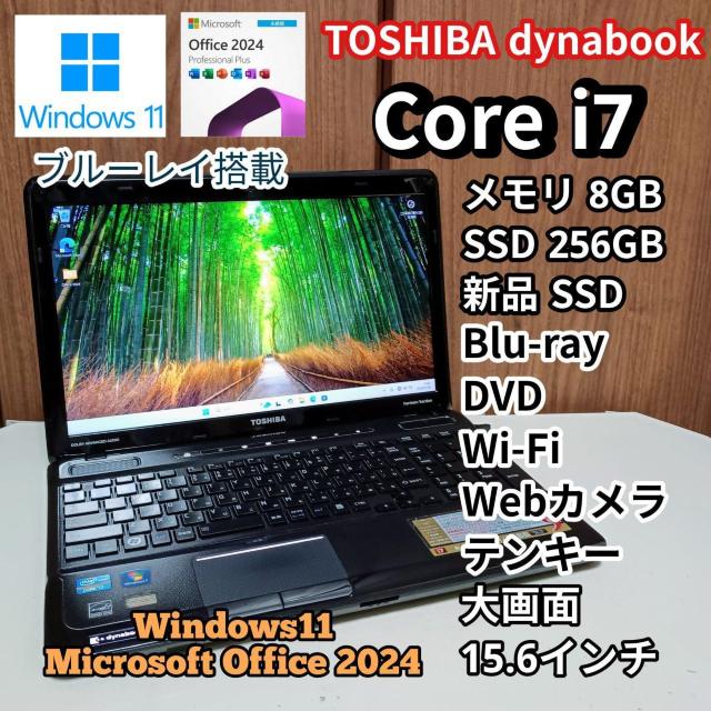 TOSHIBA dynabook Corei7 メモリ8GB SSD256GB ブルーレイ Webカメラ Windows11 < PC本体/周辺機器 TOSHIBA dynabook Corei7 メモリ8GB SSD256GB ブルーレイ Webカメラ Windows11 < PC本体/周辺機器の