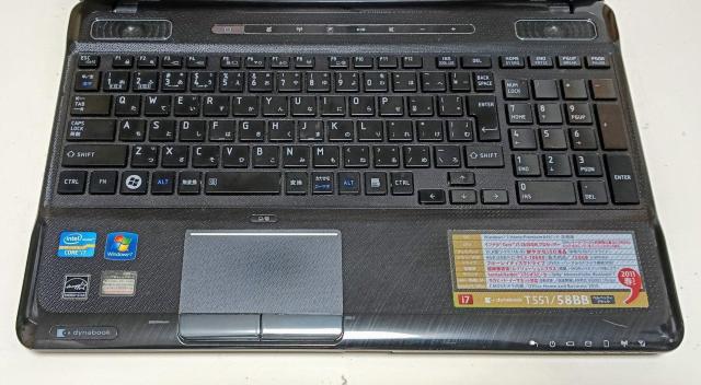 TOSHIBA dynabook Corei7 メモリ8GB SSD256GB ブルーレイ Webカメラ Windows11 < PC本体/周辺機器 TOSHIBA dynabook Corei7 メモリ8GB SSD256GB ブルーレイ Webカメラ Windows11 < PC本体/周辺機器の