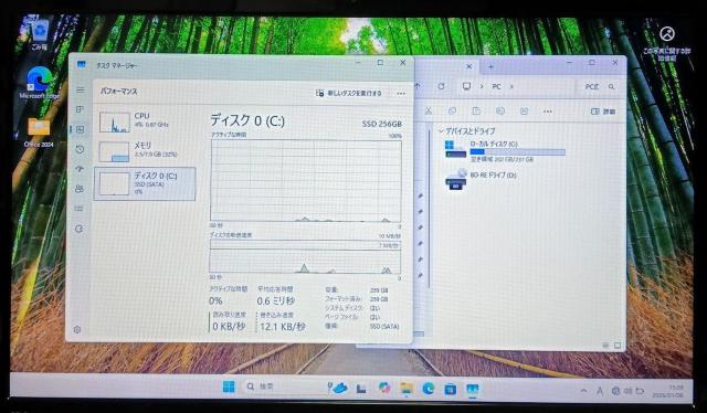 TOSHIBA dynabook Corei7 メモリ8GB SSD256GB ブルーレイ Webカメラ Windows11 < PC本体/周辺機器 TOSHIBA dynabook Corei7 メモリ8GB SSD256GB ブルーレイ Webカメラ Windows11 < PC本体/周辺機器の