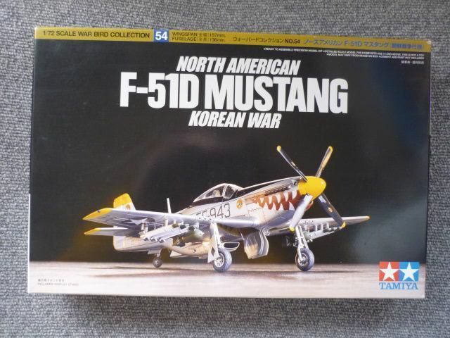 �v�����f���u�m�[�X�A�����J��F-51D���X�^���O���N�푈�d�l�vT12  �� �z�r�[�� 