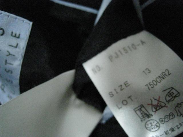 PERSON'S SUITS STYLE リクルートスーツ 13〜15号 < 女性ファッション PERSON'S SUITS STYLE リクルートスーツ 13〜15号 < 女性ファッションの