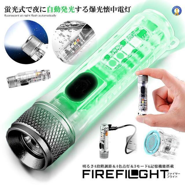 �����d�� LED �[�d�� �u�� 4�F���C�g UV���O�� �������� �L���@�\ �h�� ���� �����^ COB �}�O�l�b�g �z���_�t��  �� �Ɠd/AV�� 