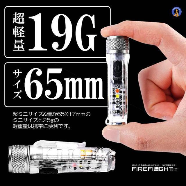 �����d�� LED �[�d�� �u�� 4�F���C�g UV���O�� �������� �L���@�\ �h�� ���� �����^ COB �}�O�l�b�g �z���_�t�� �� �Ɠd/AV�� 