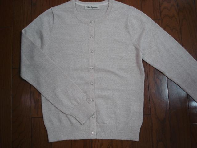 ★クリアインプレッション シンプルウールアンサンブル★新品!超激安! < ブランド ★クリアインプレッション シンプルウールアンサンブル★新品!超激安! < ブランドの