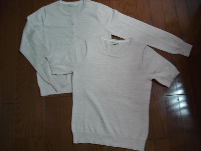 ★クリアインプレッション シンプルウールアンサンブル★新品!超激安! < ブランド ★クリアインプレッション シンプルウールアンサンブル★新品!超激安! < ブランドの