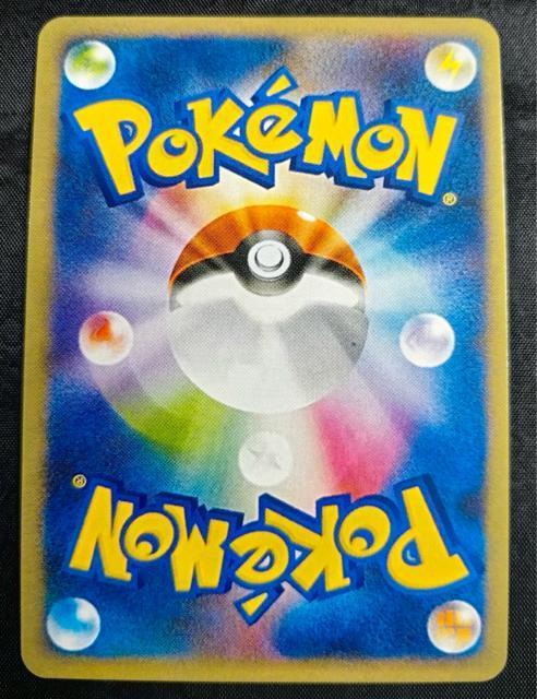 【希少】ポケモンカード ミュウツー☆ スター 1EDなし ギフトボックス版 002/002 引退 < トレーディングカード 【希少】ポケモンカード ミュウツー☆ スター 1EDなし ギフトボックス版 002/002 引退 < トレーディングカードの