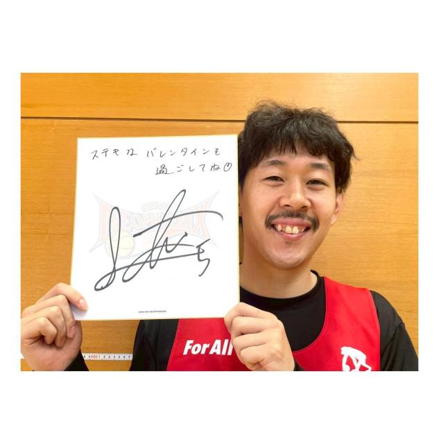 #5 ��Y �D���I�� ���b�Z�[�W�t���I���W�i���F��  �� ���W���[/�X�|�[�c�� 