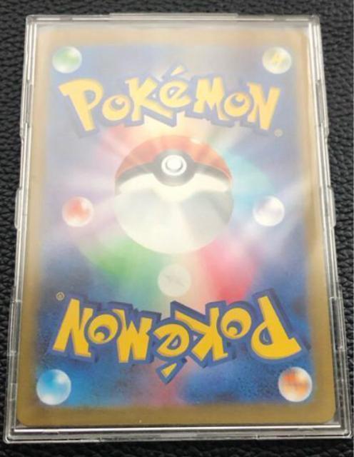 ポケモンカード ピカチュウ 151 モンスターボールミラー エラーカード < トレーディングカード ポケモンカード ピカチュウ 151 モンスターボールミラー エラーカード < トレーディングカードの