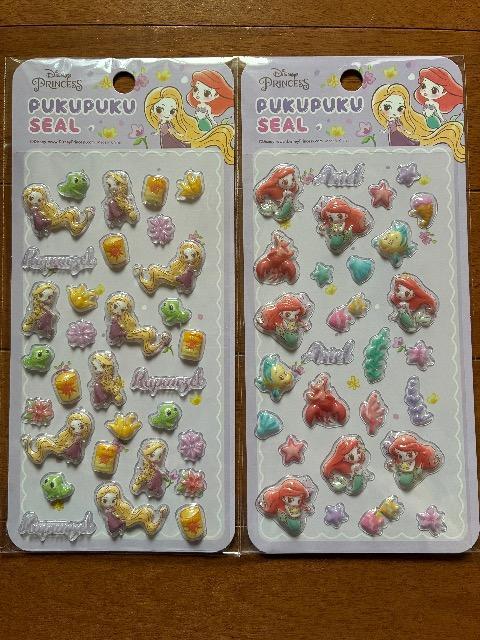 �v�����Z�X�@�V�[��  �� �C���e���A/���C�t�� 