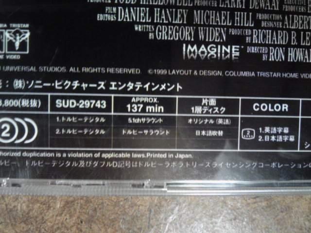 obNhtg J[gEbZ o[gEfEj[  CD/DVD/rfI 