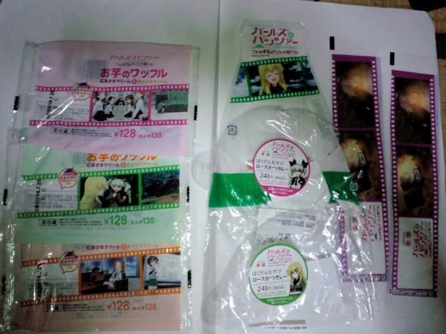 K[Y&pc@[~T[NKTNX Ly[NAt@C1A2eS8+I}P  Aj/R~bN/LN^[ 
