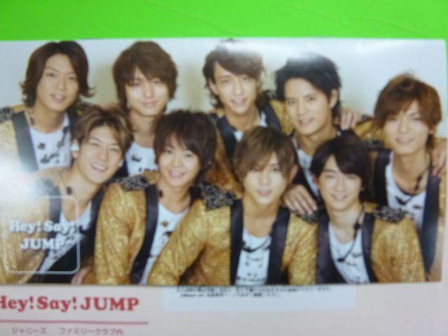 Hey!Say!JUMPQS  ^gObY 