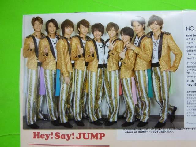 Hey!Say!JUMPQS  ^gObY 