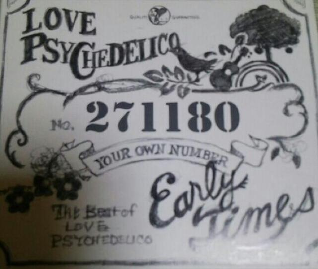 ベストCD ラブサイケデリコ Early Times LOVE PSYCHEDELICO 帯無し < タレントグッズ  ベストCD ラブサイケデリコ Early Times LOVE PSYCHEDELICO 帯無し  < タレントグッズの