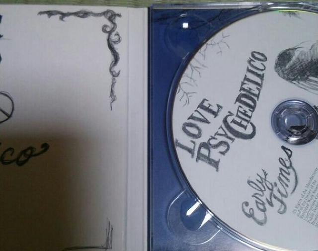 ベストCD ラブサイケデリコ Early Times LOVE PSYCHEDELICO 帯無し < タレントグッズ  ベストCD ラブサイケデリコ Early Times LOVE PSYCHEDELICO 帯無し < タレントグッズの