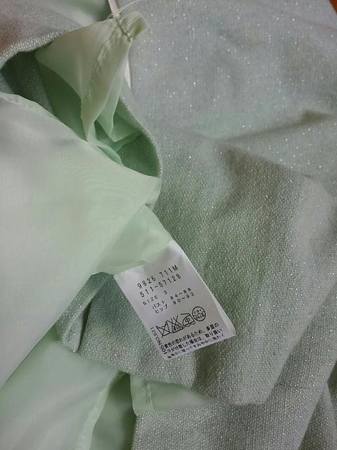 ☆新品☆HusHusHハッシュアッシュ☆エメグリ ラメワンピース☆3 < ブランド  ☆新品☆HusHusHハッシュアッシュ☆エメグリ ラメワンピース☆3 < ブランドの