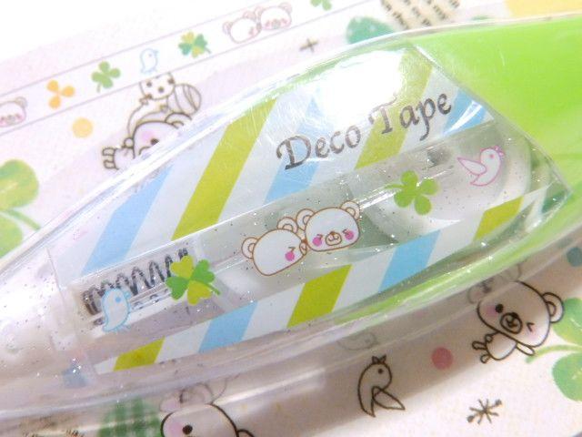 yxA[ ܕz蒠.m[g.莆 mbNfRe[v  CeA/Ct 