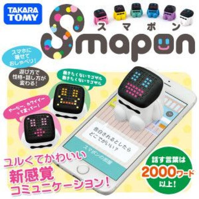 ^Jg~[ X}zɏ悹邾 肢 Smapon   Ɠd/AV 