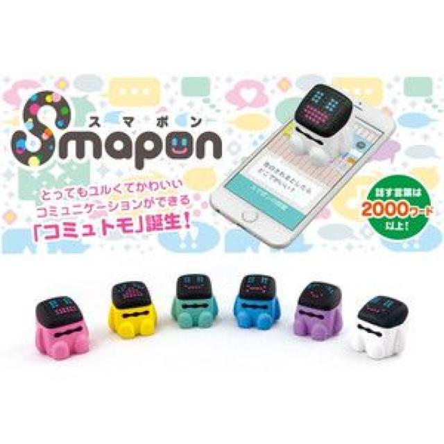 ^Jg~[ X}zɏ悹邾 肢 Smapon  Ɠd/AV 