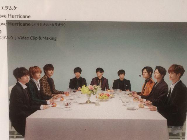 激安!超レア!☆HeySayJUMP/マエヲムケ☆初回盤/CD+DVD☆超美品! < タレントグッズ  激安!超レア!☆HeySayJUMP/マエヲムケ☆初回盤/CD+DVD☆超美品! < タレントグッズの