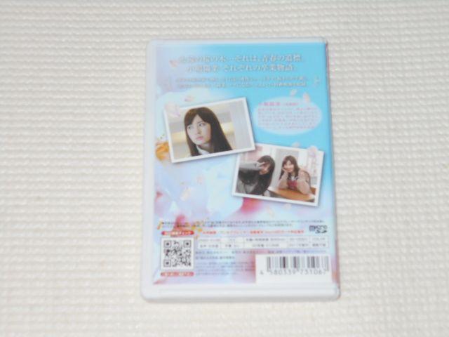 oR ̎莆 AKB48ꂼ̑ƕ z  Ɠd/AV 