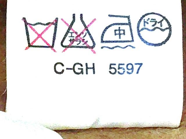 ★コート DIVA DI MODA ラムウール < 女性ファッション ★コート DIVA DI MODA ラムウール < 女性ファッションの