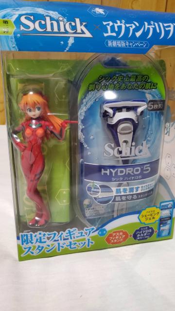 即決新品 限定 EVANGELIONエヴァンゲリオン シックハイドロ×アスカ ラングレー 12p < アニメ/コミック/キャラクター  即決新品 限定 EVANGELIONエヴァンゲリオン シックハイドロ×アスカ ラングレー 12p  < アニメ/コミック/キャラクターの