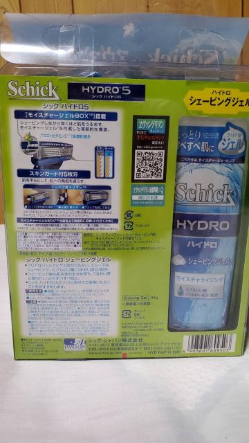 即決新品 限定 EVANGELIONエヴァンゲリオン シックハイドロ×アスカ ラングレー 12p < アニメ/コミック/キャラクター  即決新品 限定 EVANGELIONエヴァンゲリオン シックハイドロ×アスカ ラングレー 12p < アニメ/コミック/キャラクターの