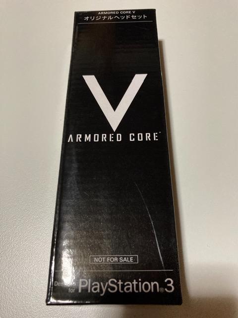 アーマードコア・オリジナルヘッドセット < 家電/AV  アーマードコア・オリジナルヘッドセット  < 家電/AVの