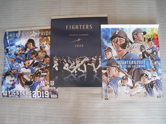 {nt@C^[YJ_[@2019N`2021N@RN@Vi   W[/X|[c 