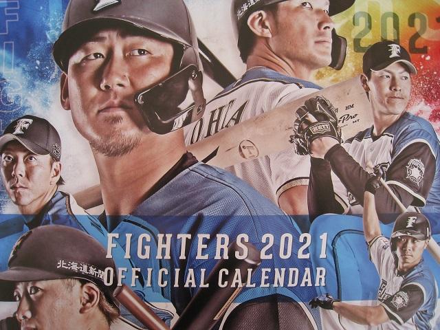 {nt@C^[YJ_[@2019N`2021N@RN@Vi  W[/X|[c 