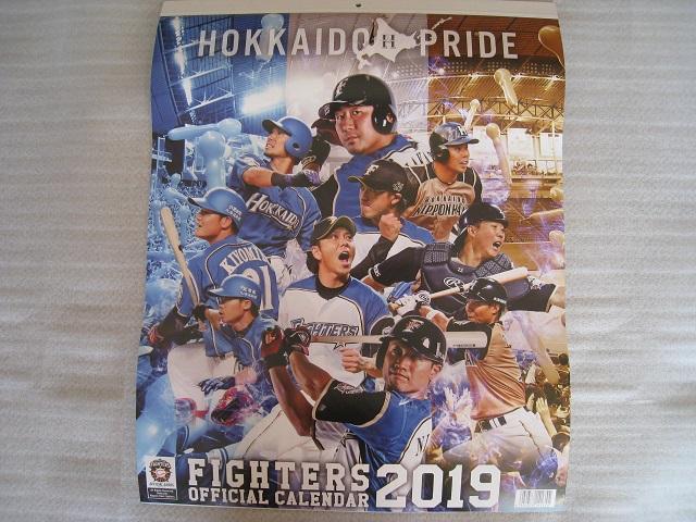 {nt@C^[YJ_[@2019N`2021N@RN@Vi  W[/X|[c 