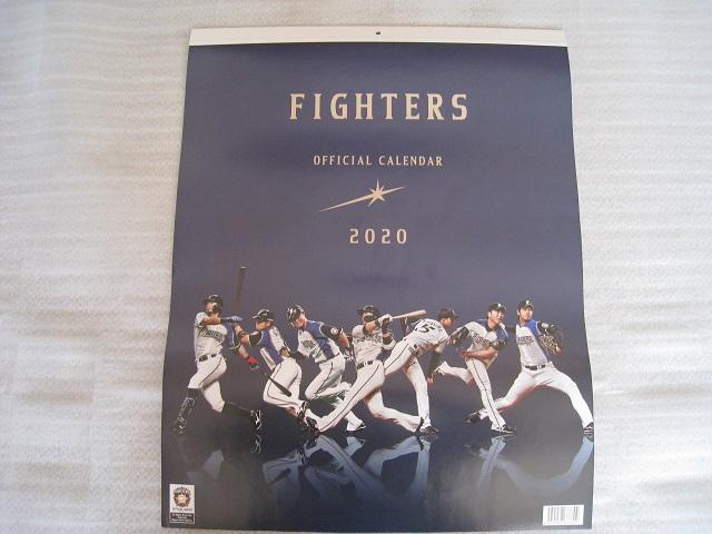 {nt@C^[YJ_[@2019N`2021N@RN@Vi  W[/X|[c 