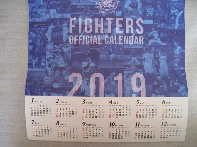 {nt@C^[YJ_[@2019N`2021N@RN@Vi  W[/X|[c 