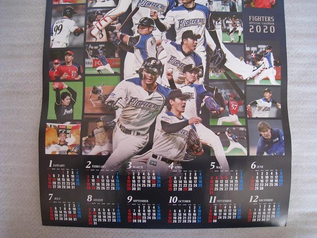 {nt@C^[YJ_[@2019N`2021N@RN@Vi  W[/X|[c 