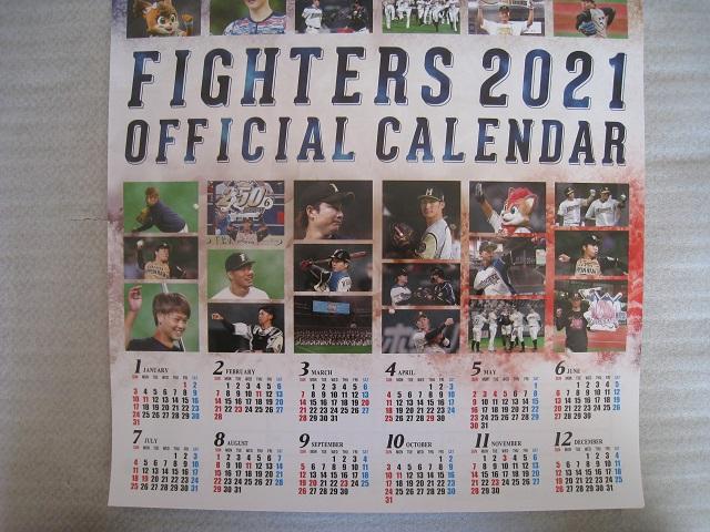 {nt@C^[YJ_[@2019N`2021N@RN@Vi  W[/X|[c 