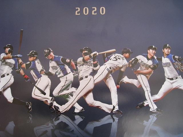 {nt@C^[YJ_[@2019N`2021N@RN@Vi  W[/X|[c 