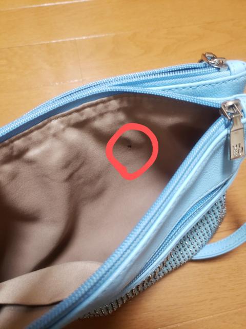 Vilmarie clairebis}N[rXpXeu[  V_[obO  t@bV 