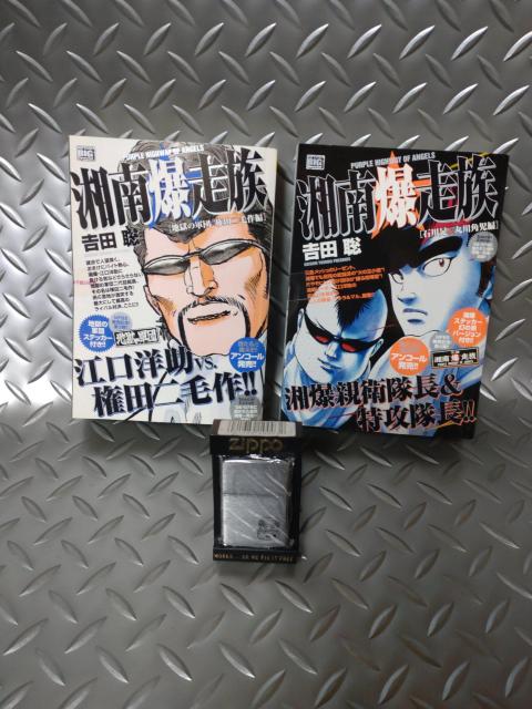 yAz1988N@Á@`bs[]Ó씚Wb|[C^[1XWWN\ag@]m@   jt@bV 