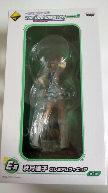 フィギュア  アイドルマスター PART3  E賞 秋月律子 プレミアムフィギュア 一番くじプレミアム < アニメ/コミック/キャラクター  フィギュア  アイドルマスター PART3  E賞 秋月律子 プレミアムフィギュア 一番くじプレミアム  < アニメ/コミック/キャラクターの