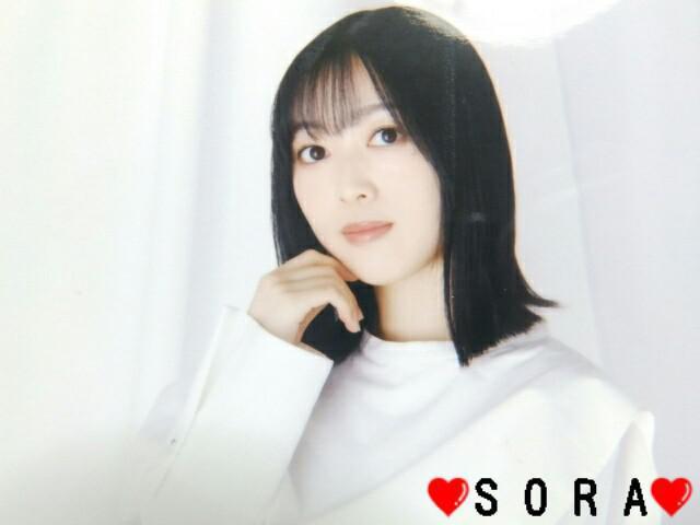 【乃木坂46/北川悠理】2023年 Lucky Bag ラッキーバッグ福袋♪生写真 < タレントグッズ  【乃木坂46/北川悠理】2023年 Lucky Bag ラッキーバッグ福袋♪生写真 < タレントグッズの