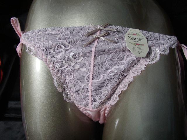 レース使いペールピンクD70Mワイヤー入り < 女性ファッション レース使いペールピンクD70Mワイヤー入り < 女性ファッションの